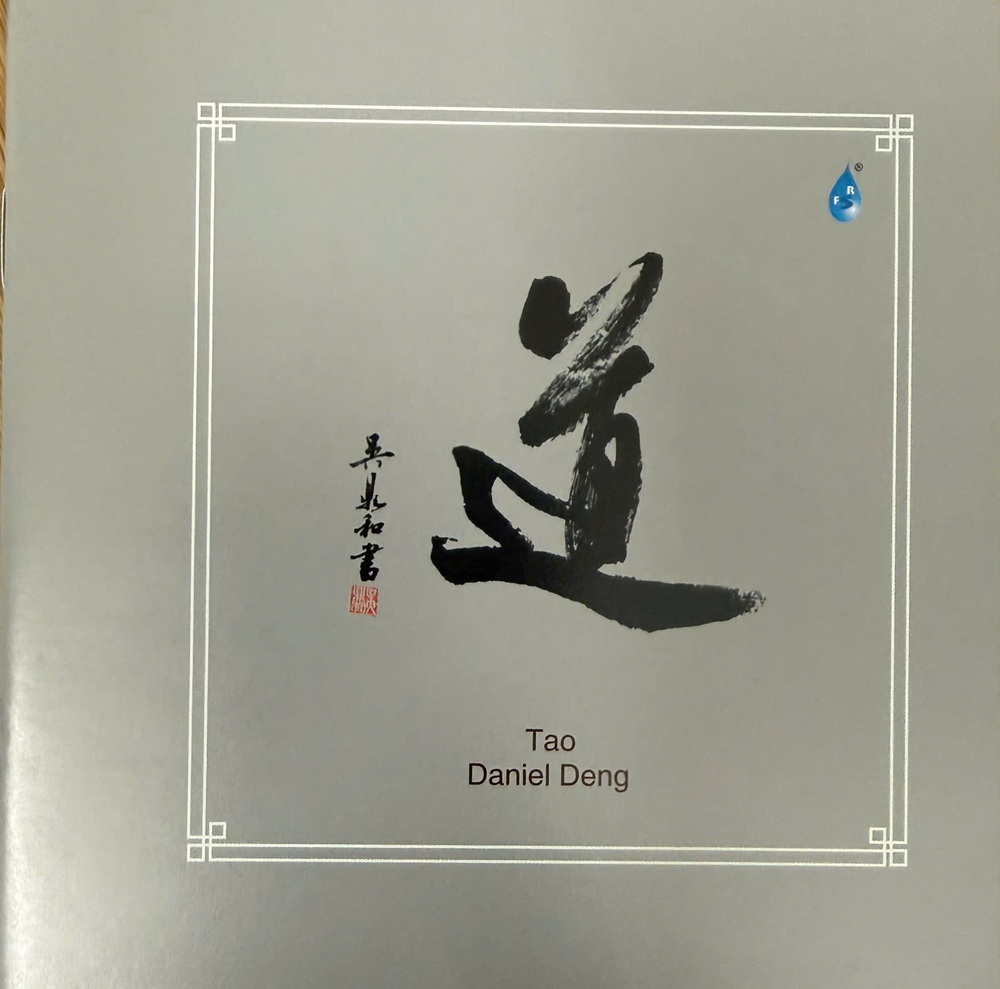 Đạo - Daniel Deng (Đặng Vĩ Tiêu) - DSD